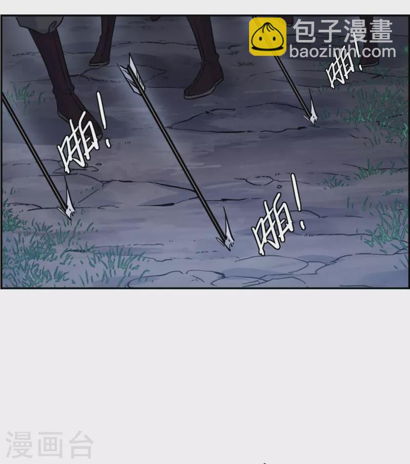 第283话 不逢其时42