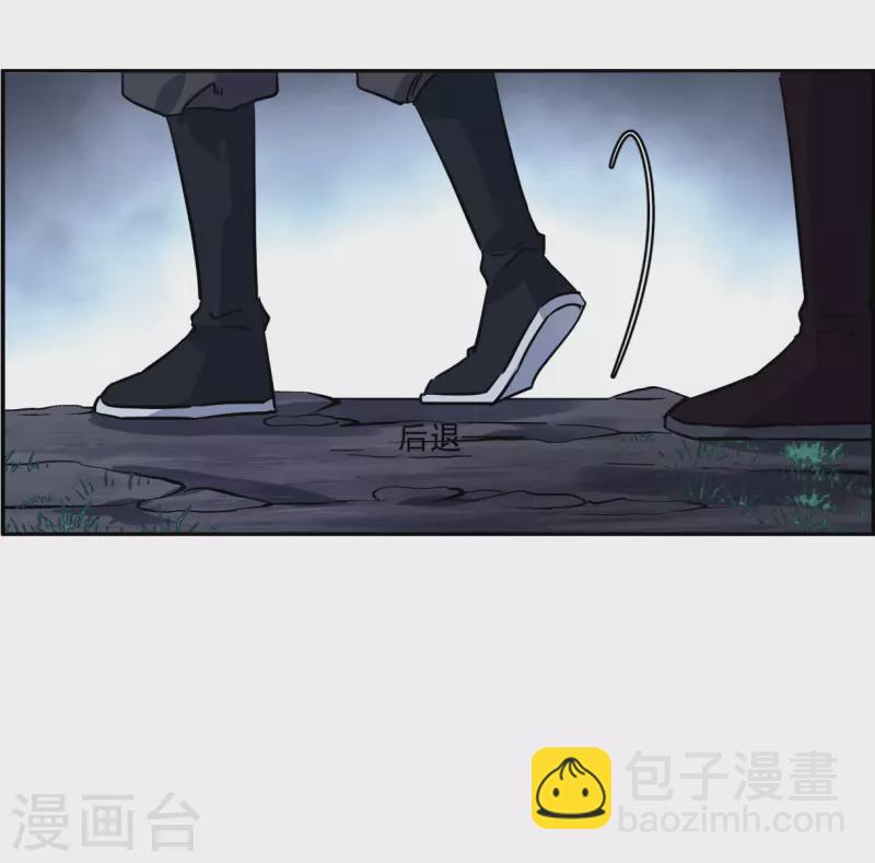 第283话 不逢其时424