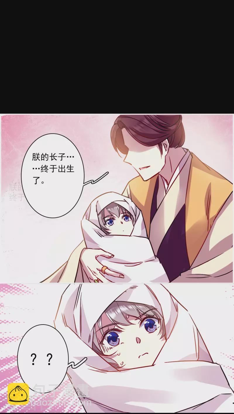 第284话 师父115