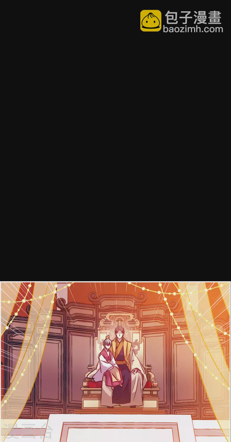 第284话 师父116