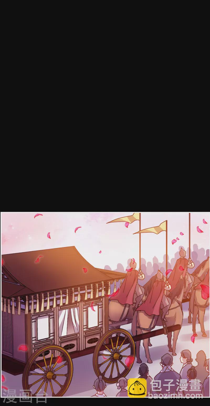 第284话 师父120