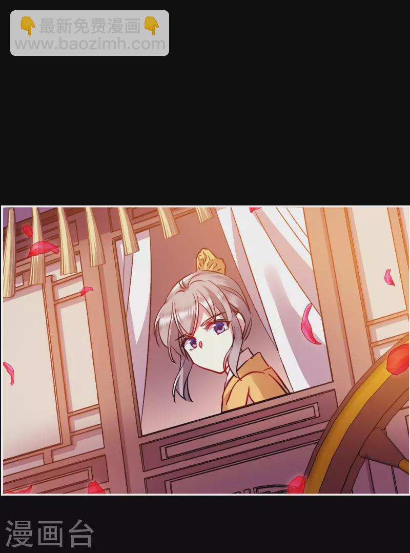 第284话 师父121