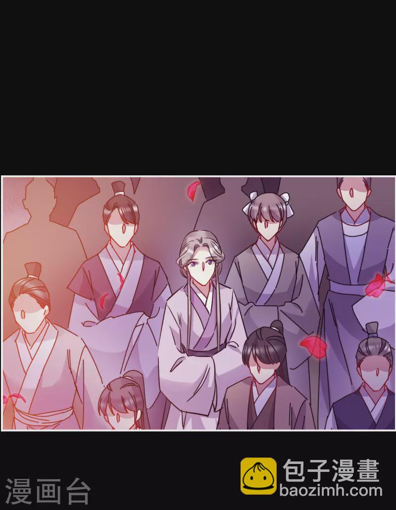 第284话 师父122