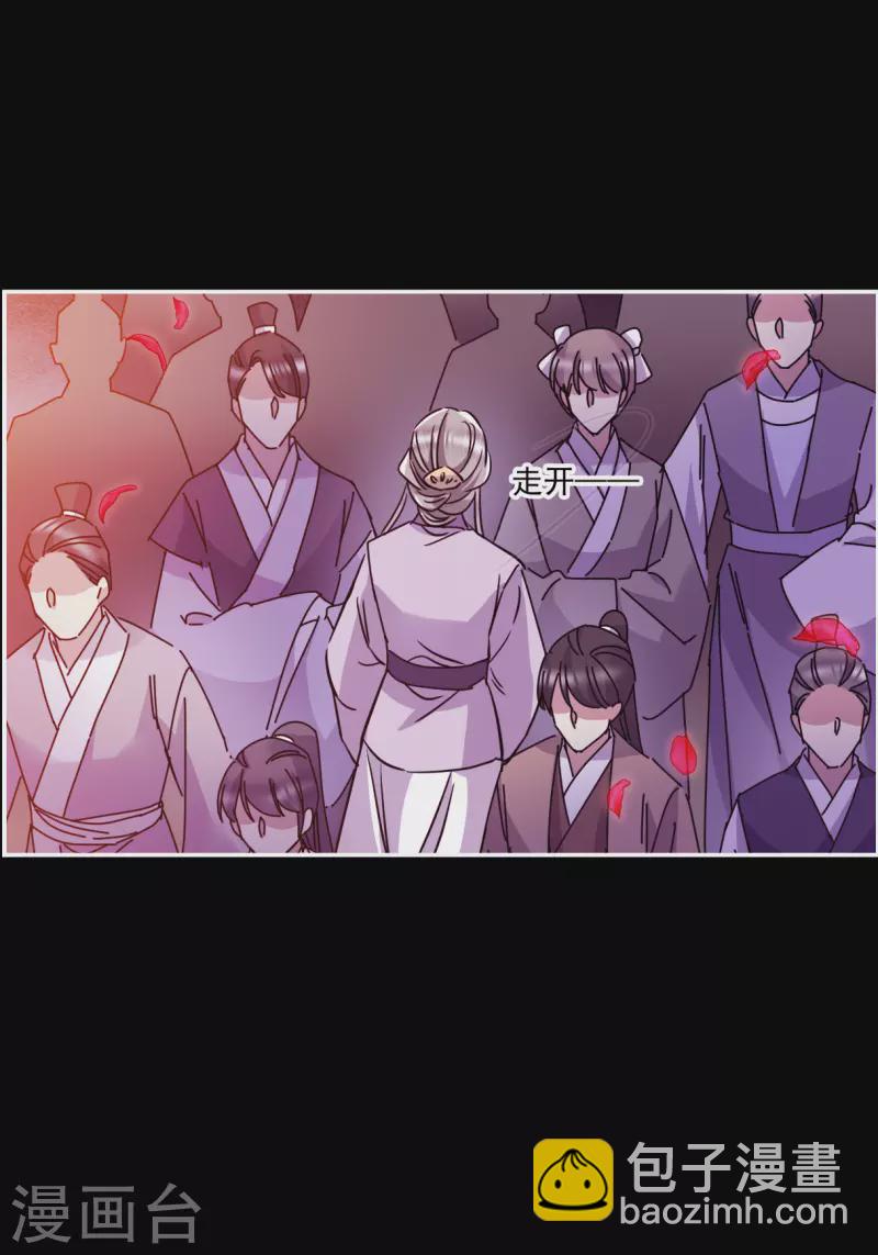 第284话 师父123