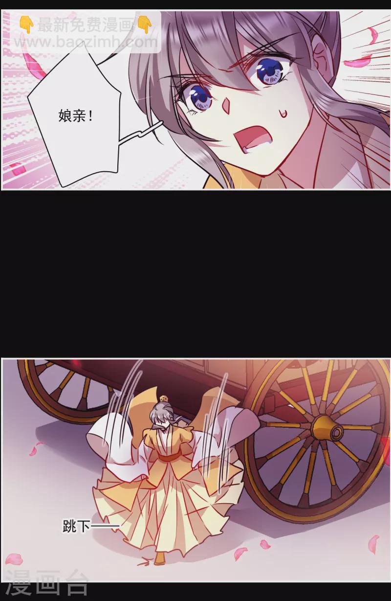 第284话 师父124