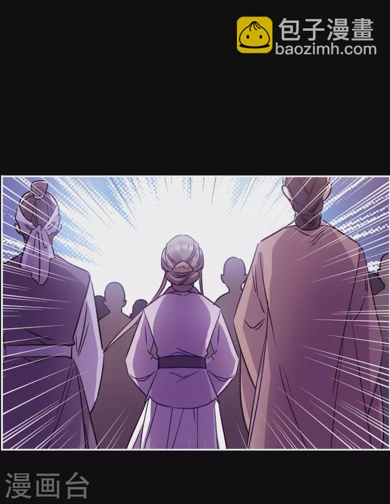 第284话 师父125