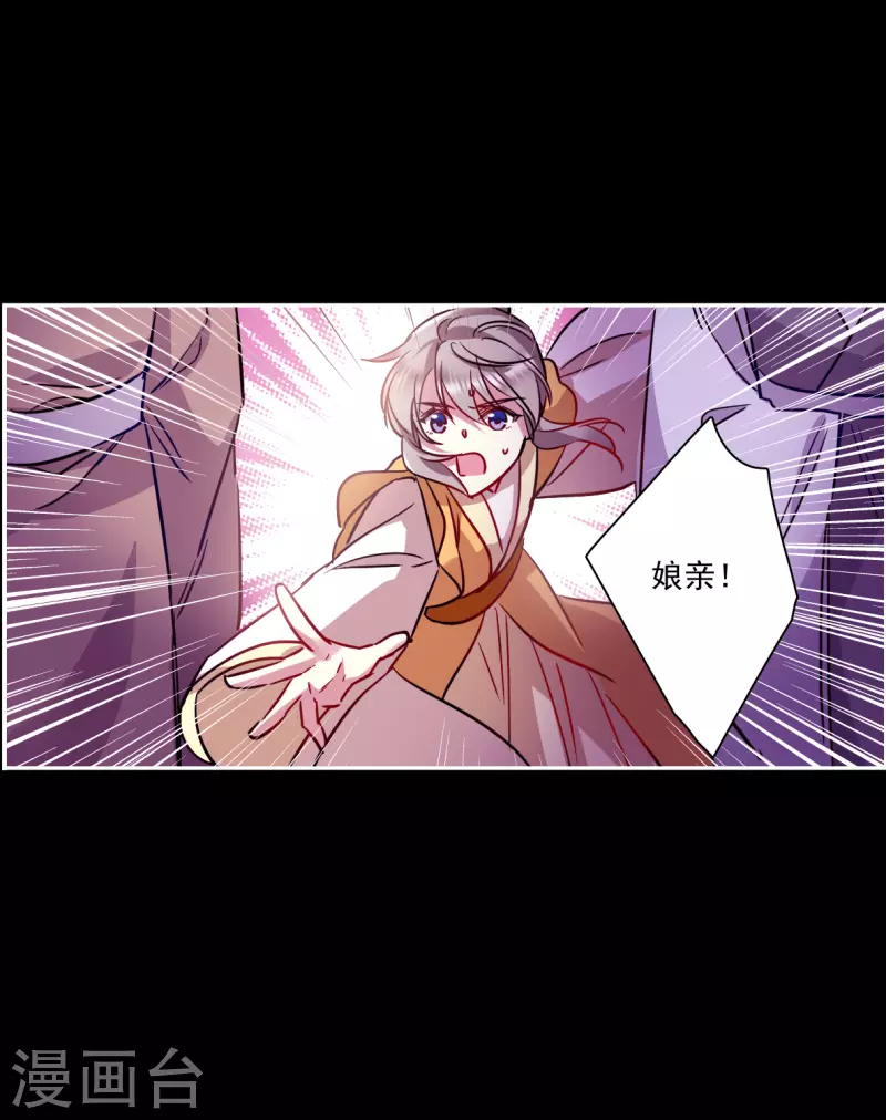 第284话 师父126