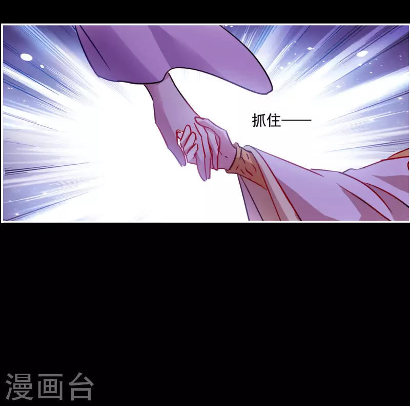 第284话 师父127