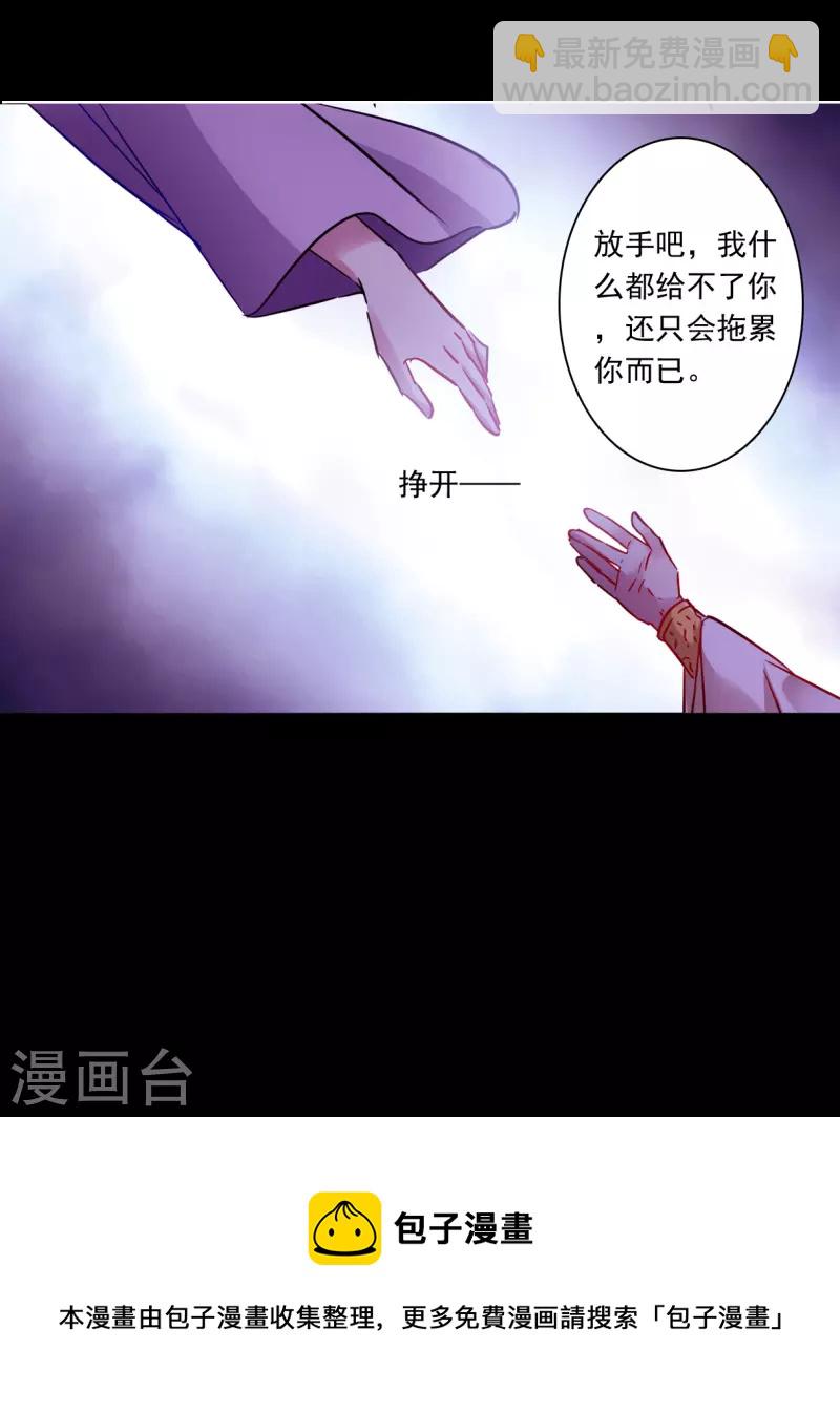 第284话 师父131