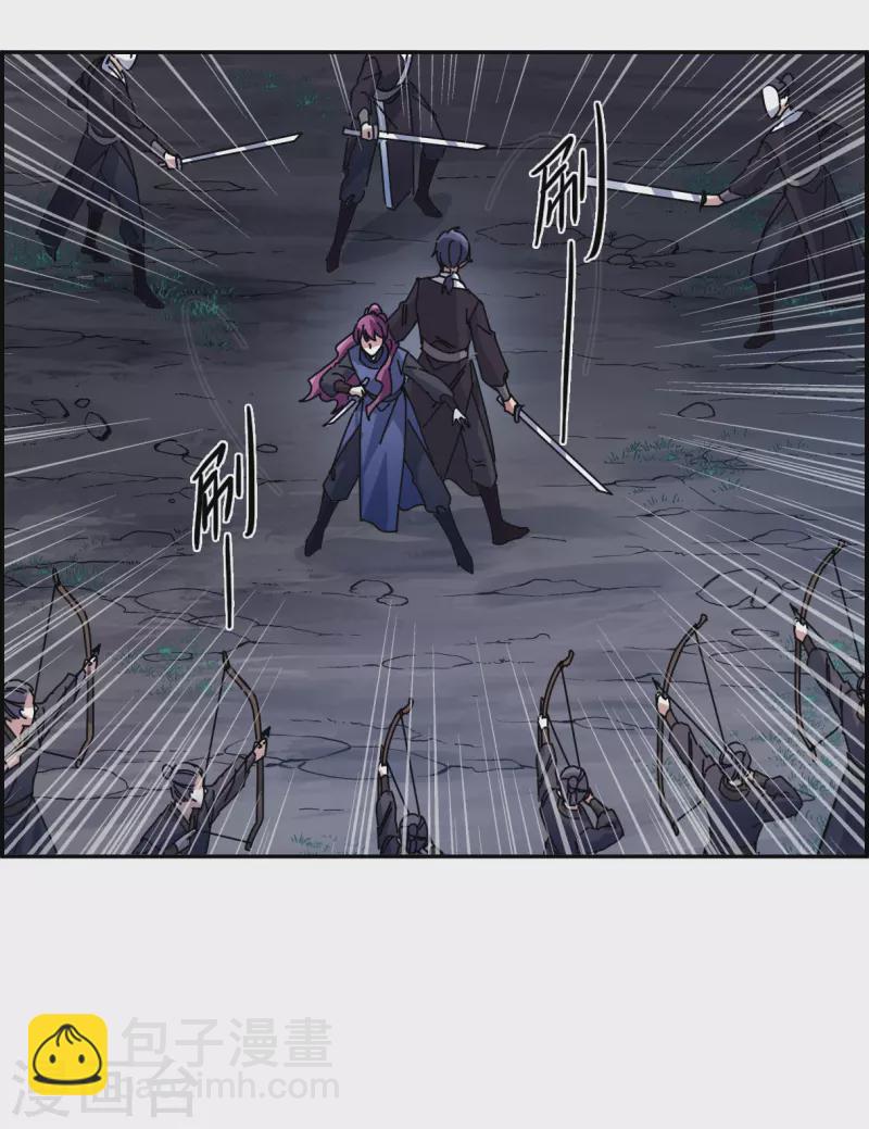 第284话 师父15