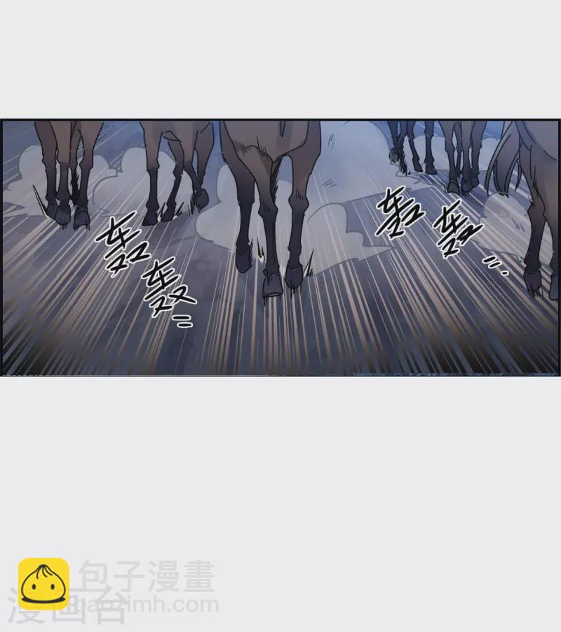 第284话 师父17