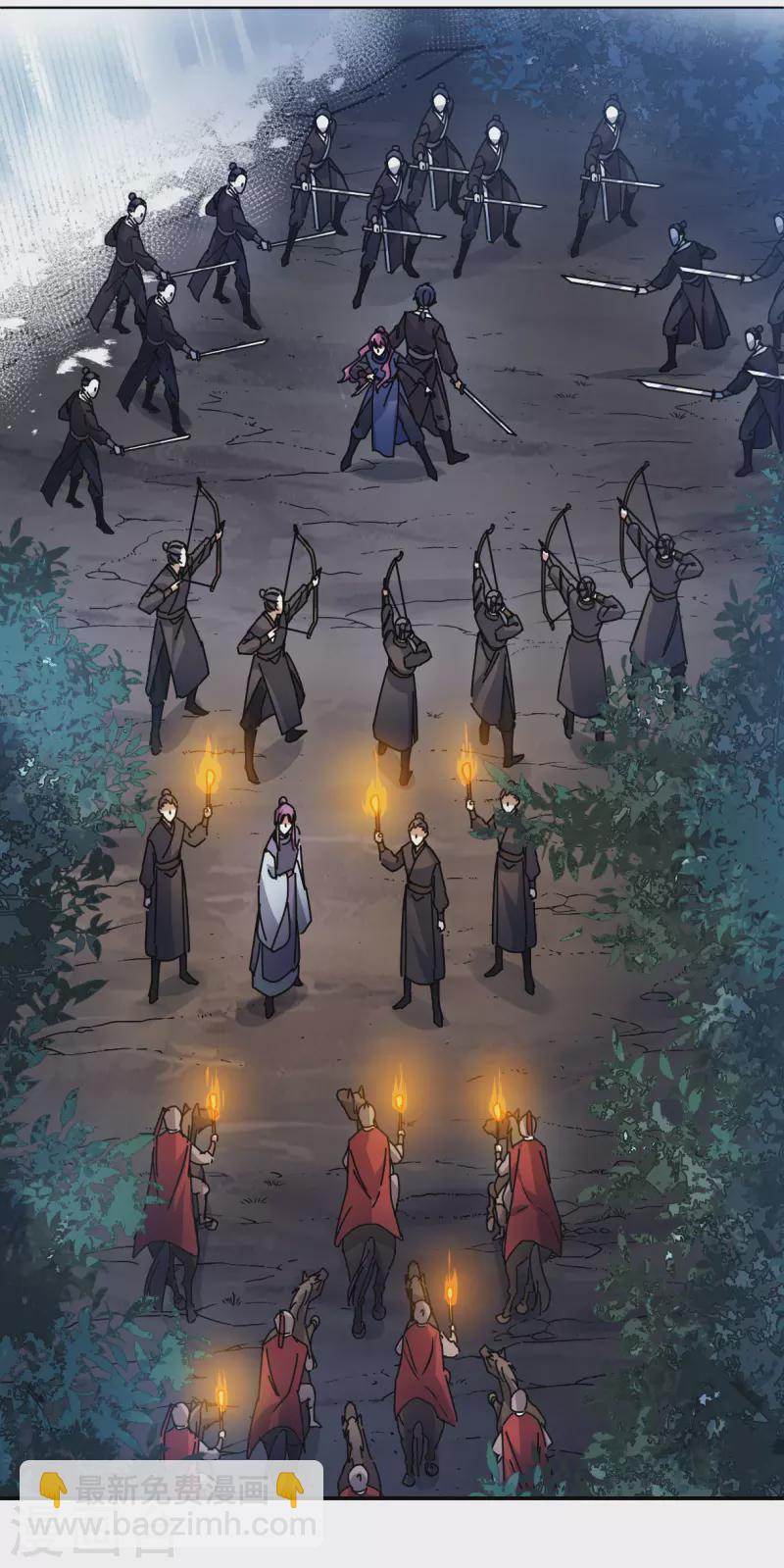 第284话 师父18