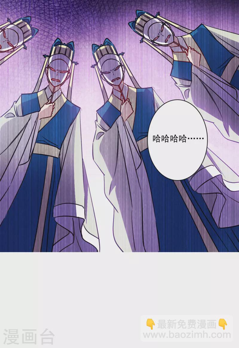 第285话 师父213