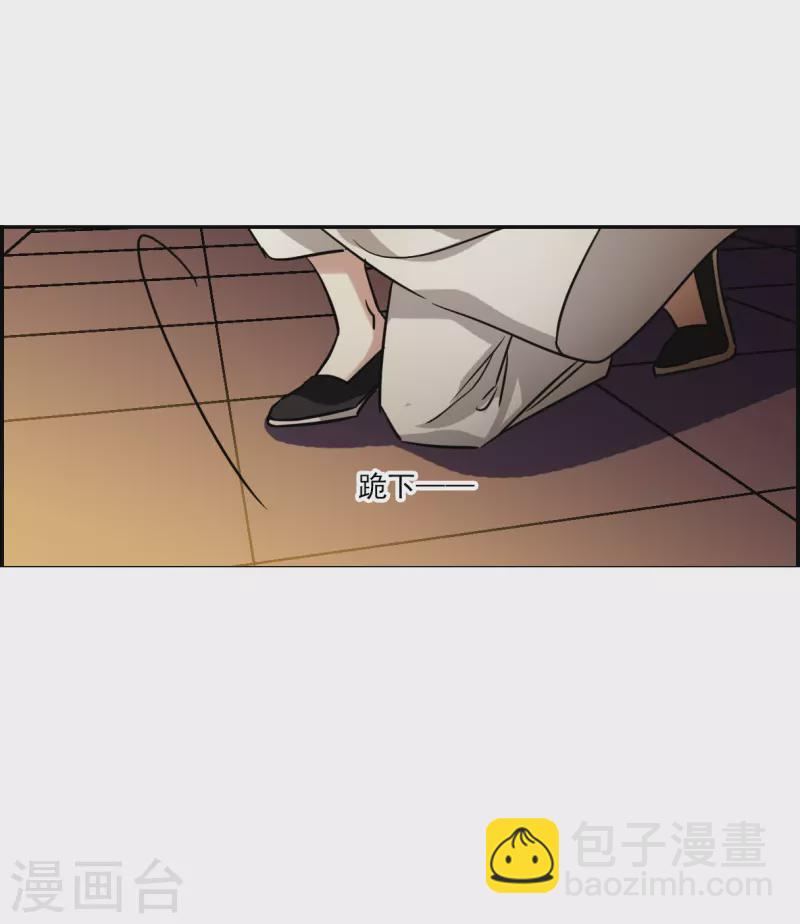 第285话 师父217