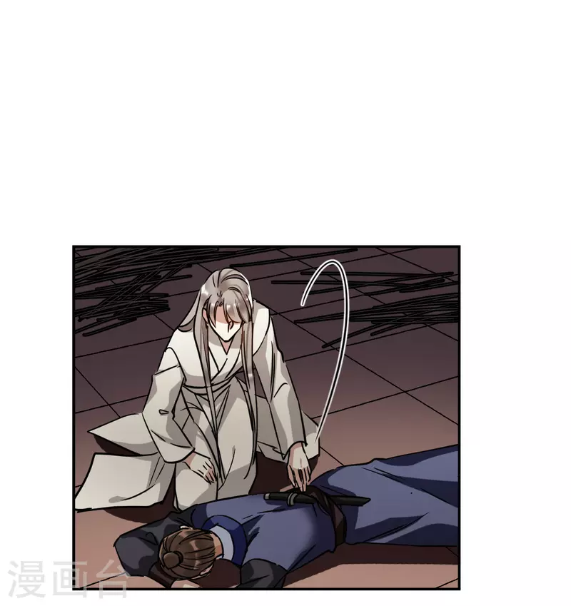 第285话 师父225