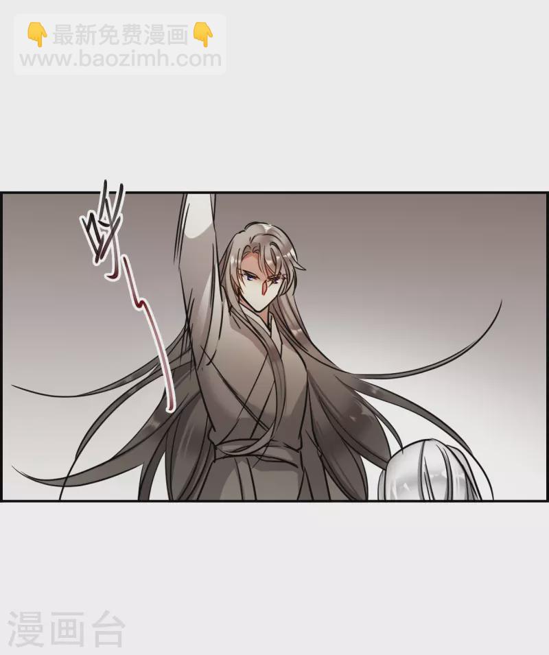 第285话 师父227
