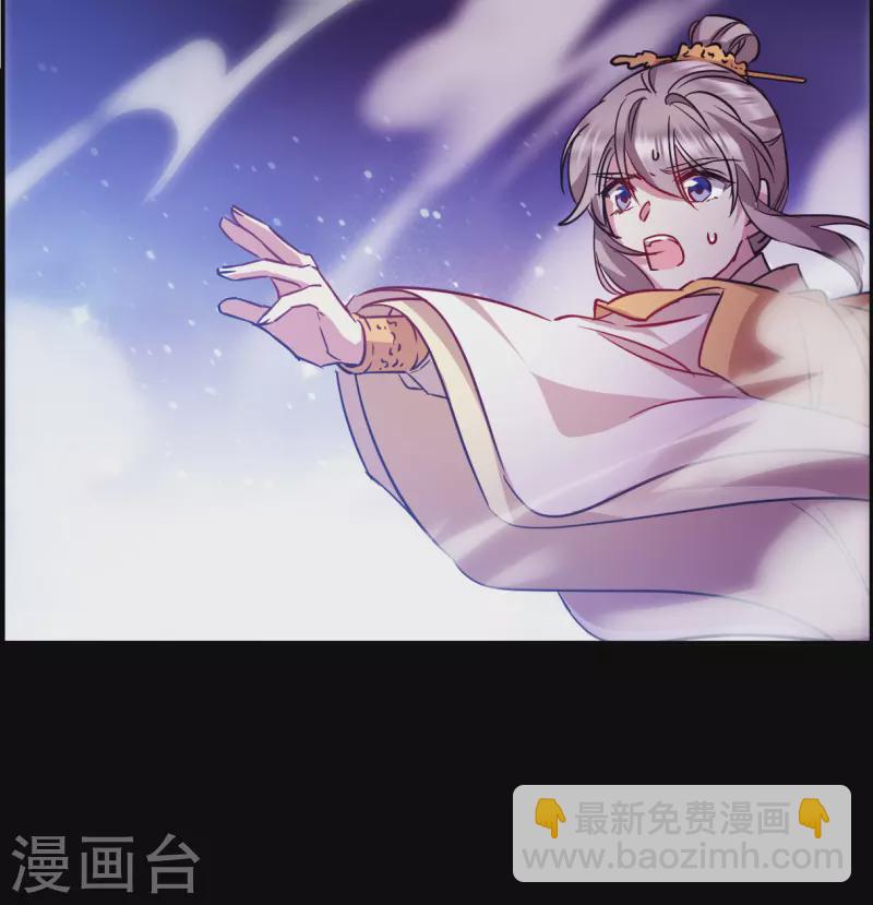 第285话 师父23