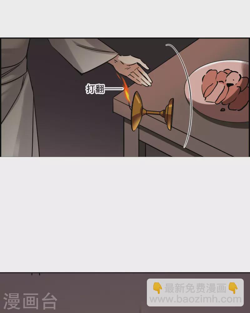 第285话 师父230
