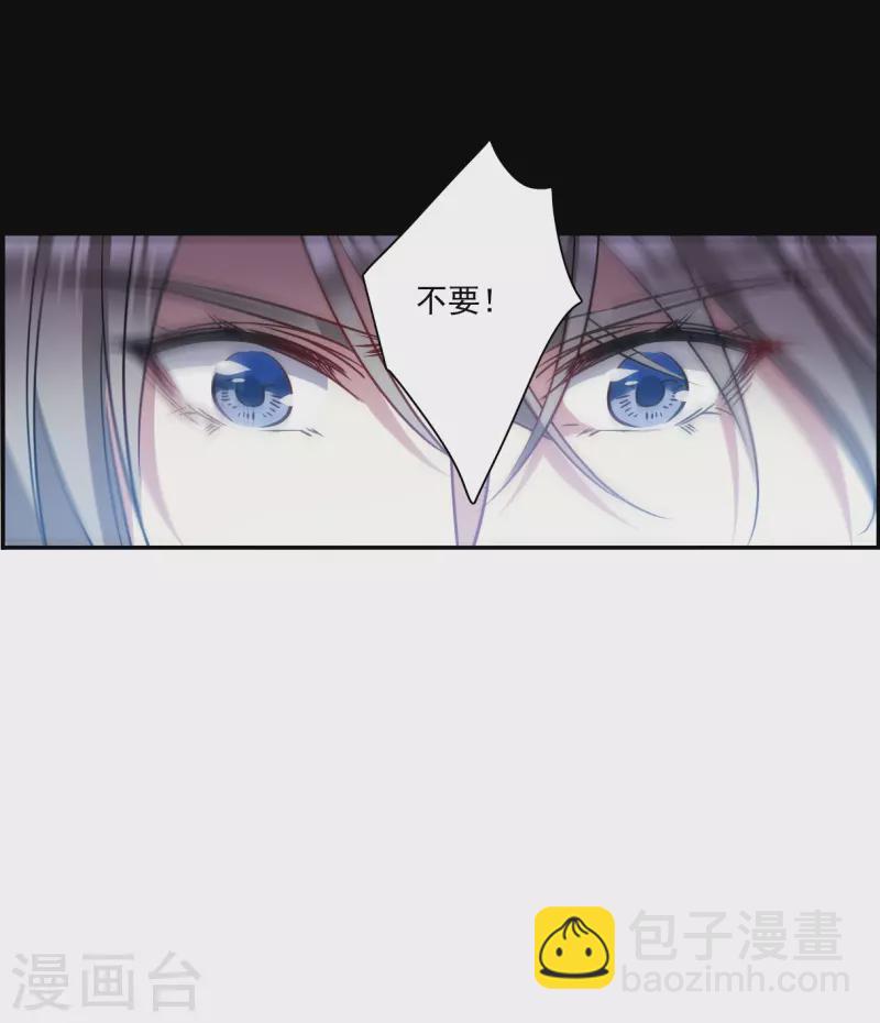 第285话 师父24