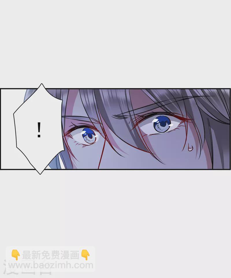 第285话 师父29