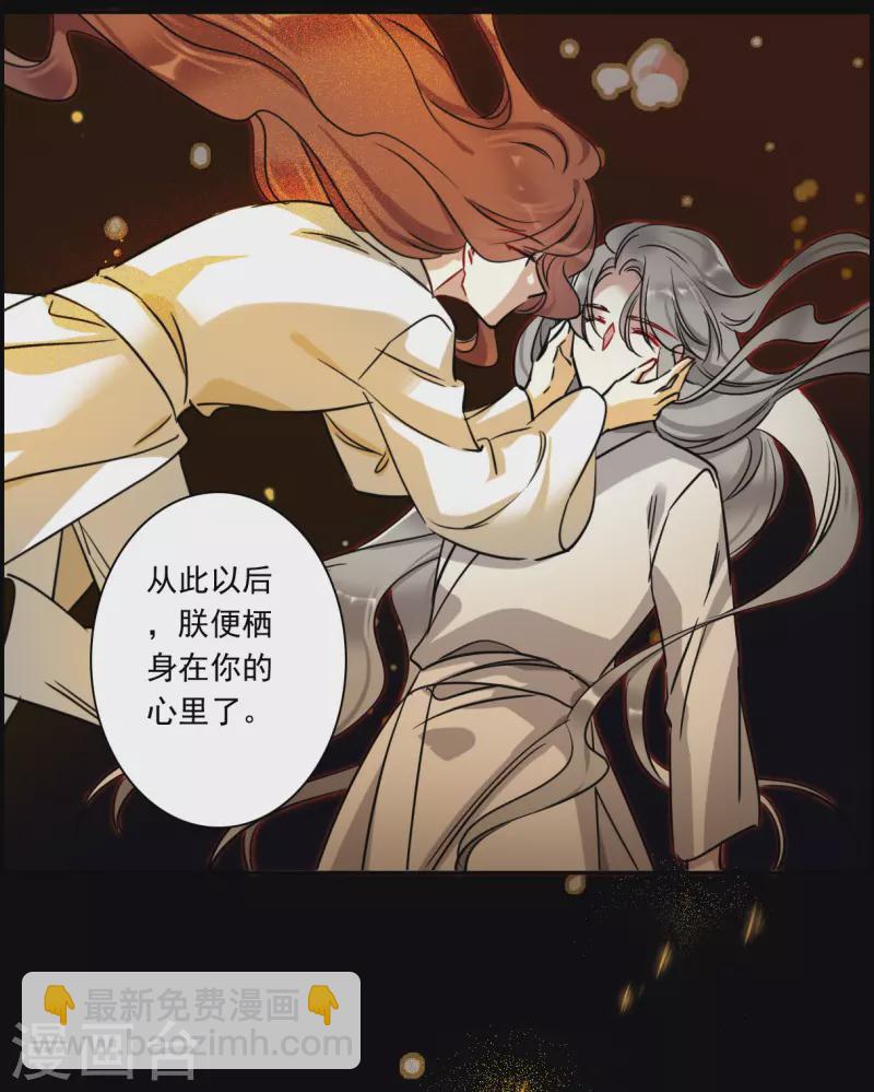 第286话 师父310