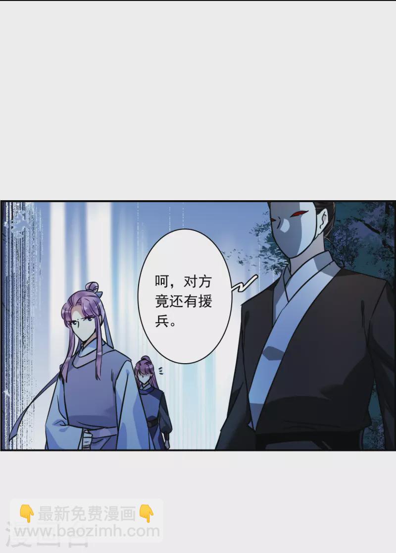 第286话 师父314