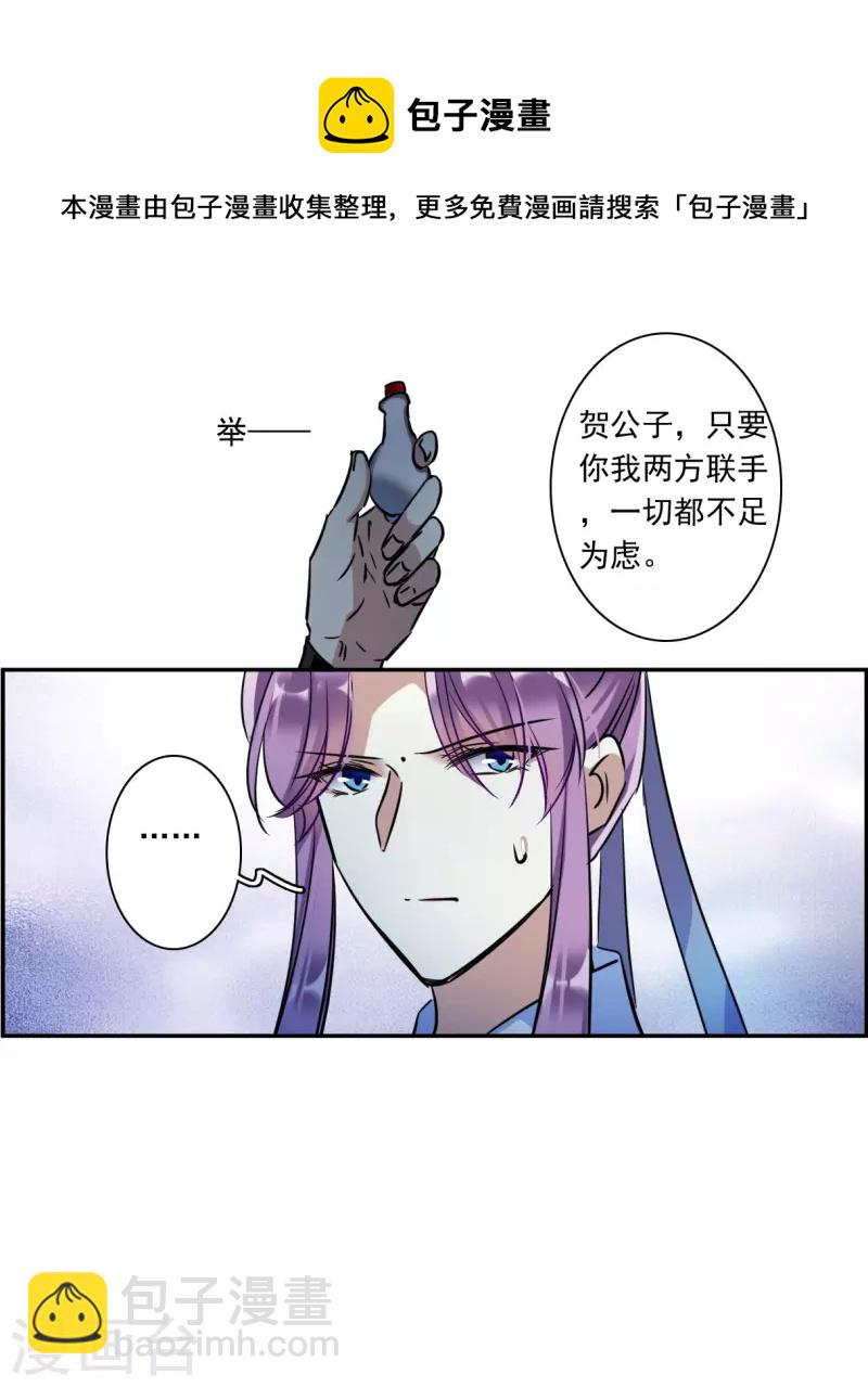 第286话 师父315