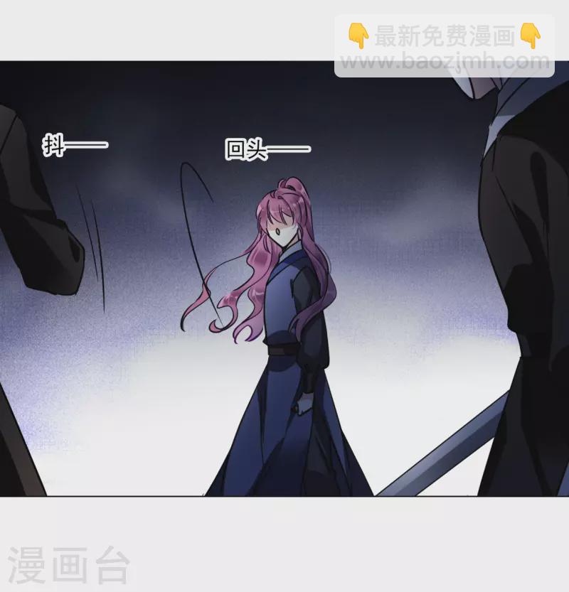第286话 师父319