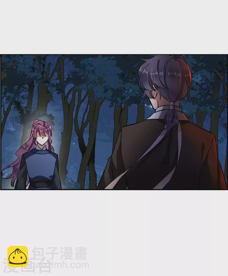 第286话 师父323