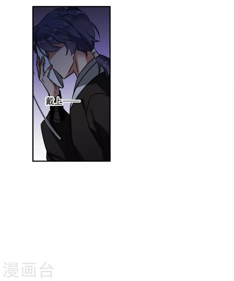 第286话 师父325