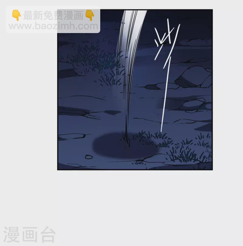 第286话 师父326