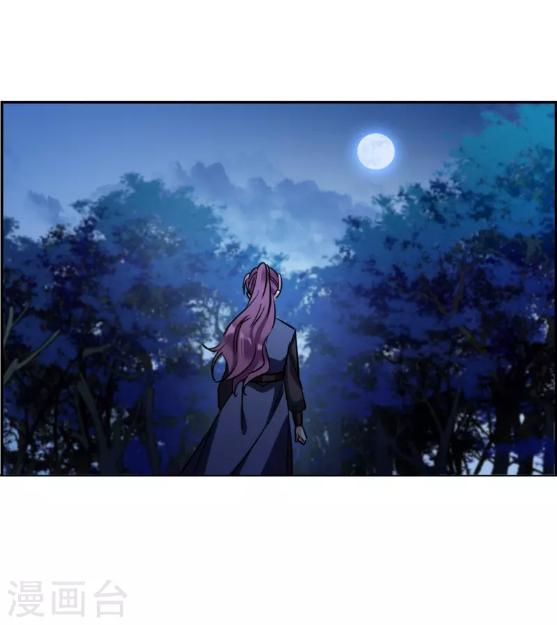 第286话 师父327