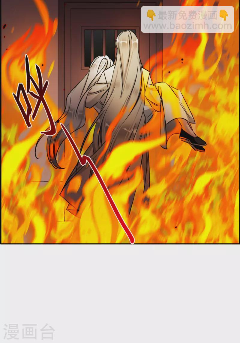 第286话 师父33