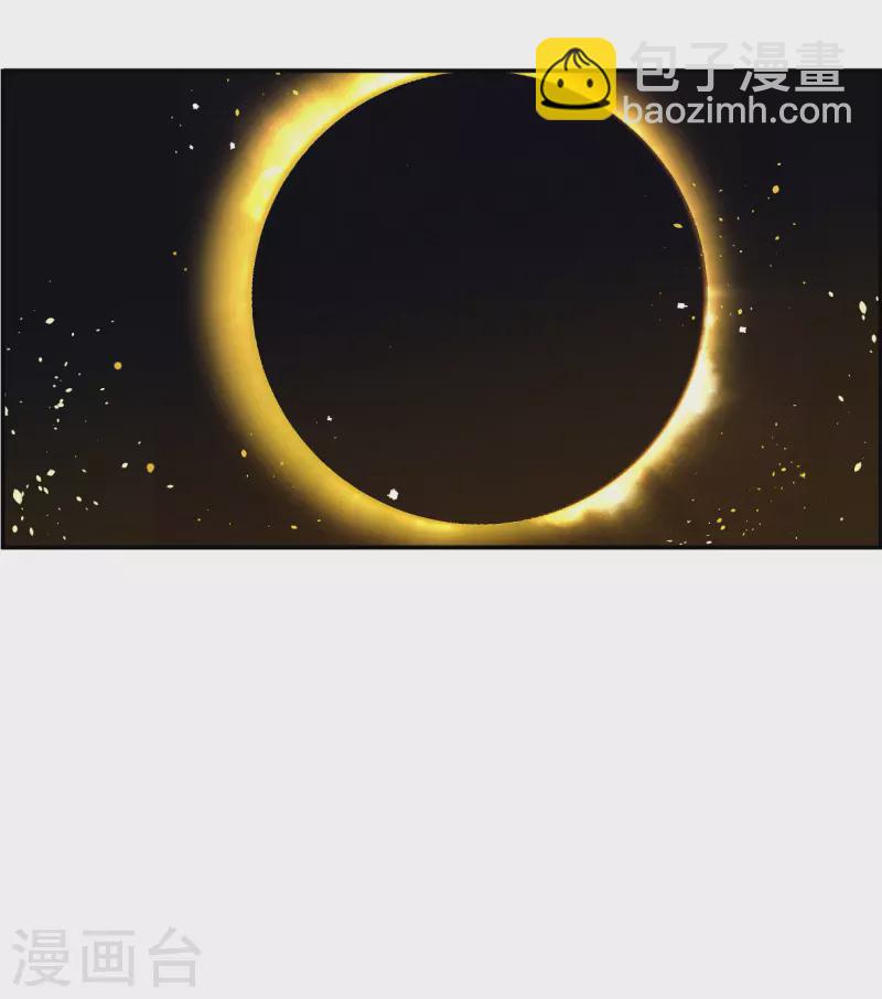 第286话 师父34
