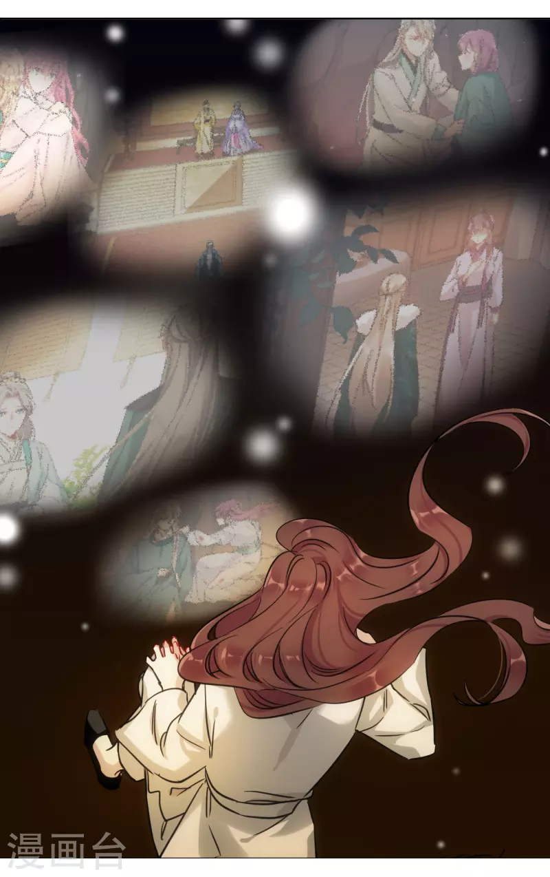 第286话 师父36