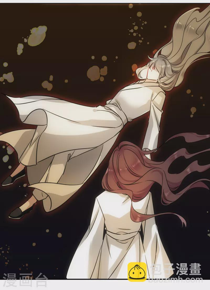 第286话 师父38