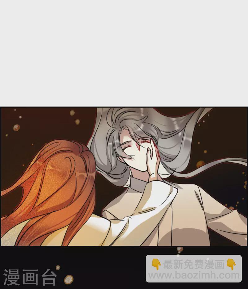 第286话 师父39