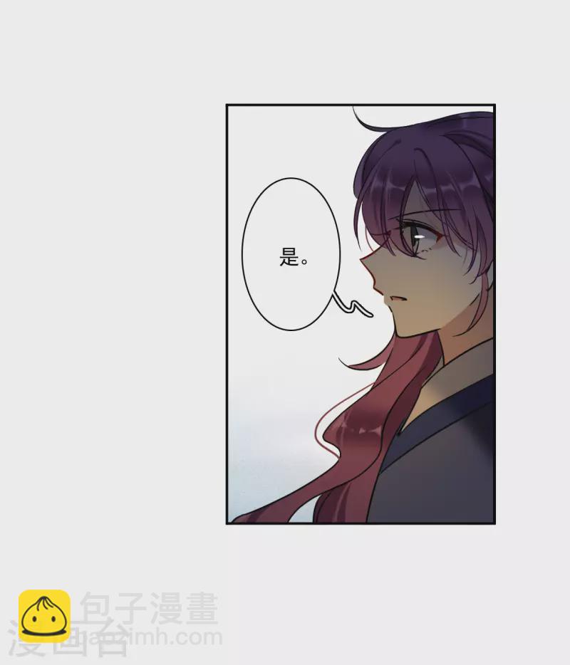 第287话 师父412