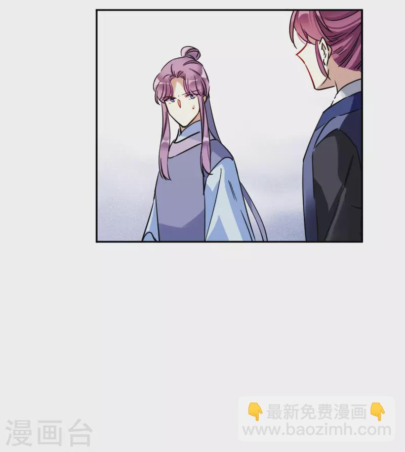 第287话 师父415