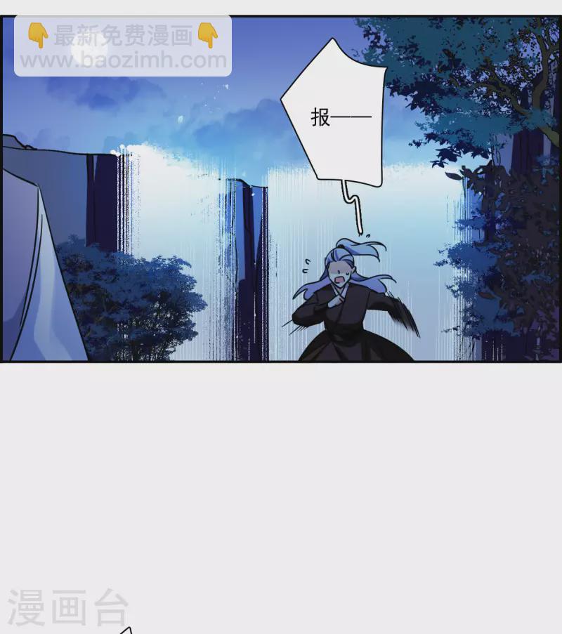 第287话 师父417