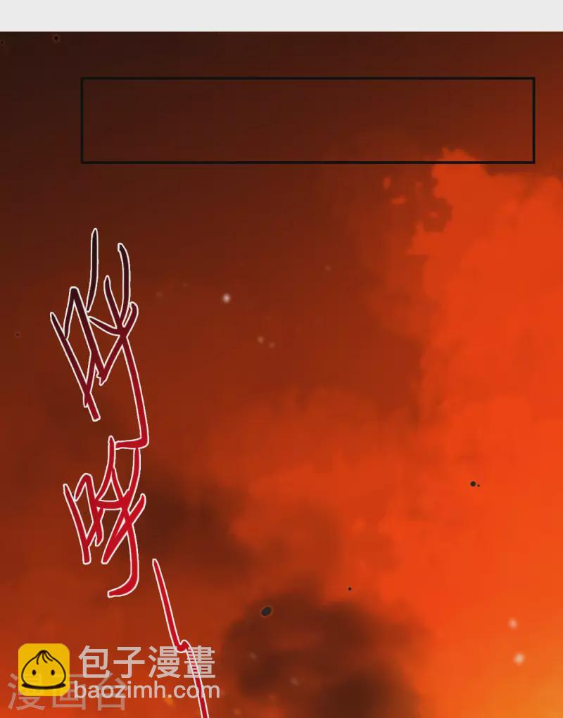 第287话 师父422