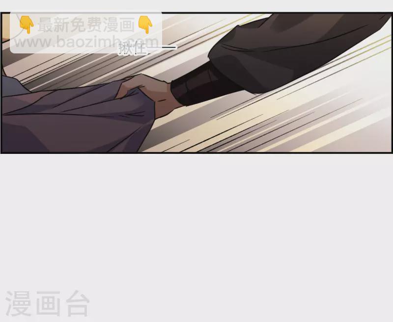 第287话 师父429