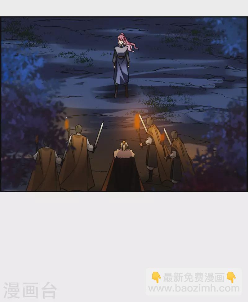 第287话 师父44