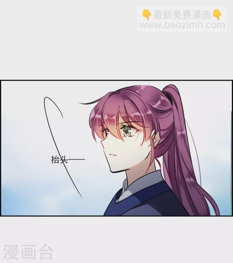 第287话 师父46
