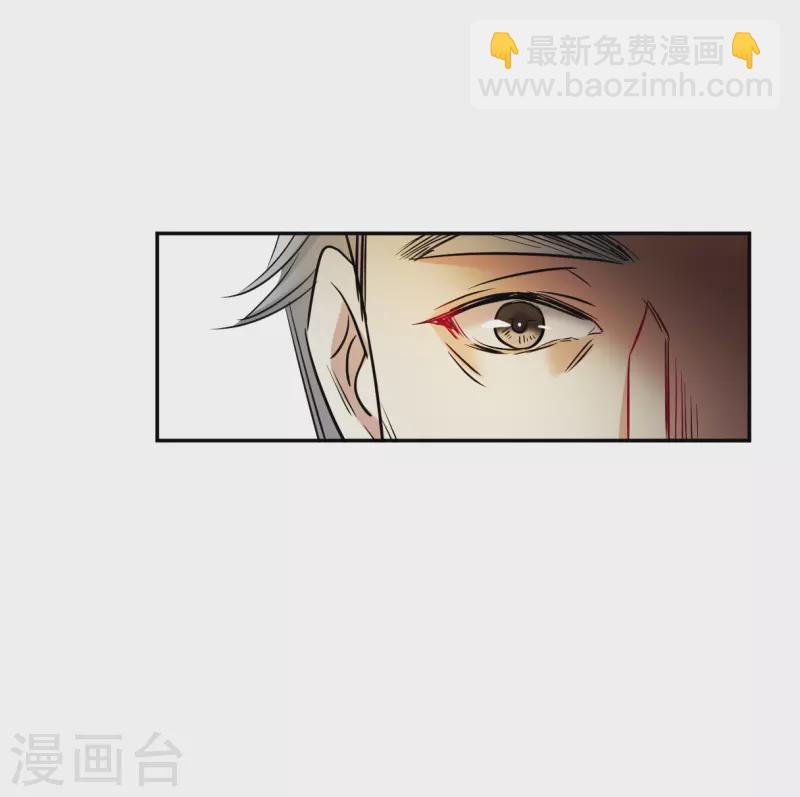 第287话 师父47