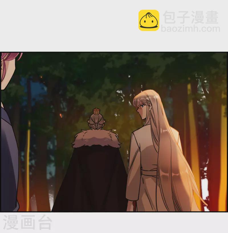 第288话 难辞其咎115