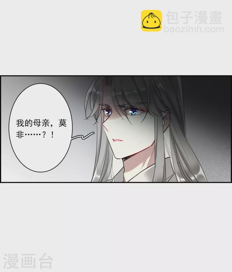 第289话 难辞其咎224