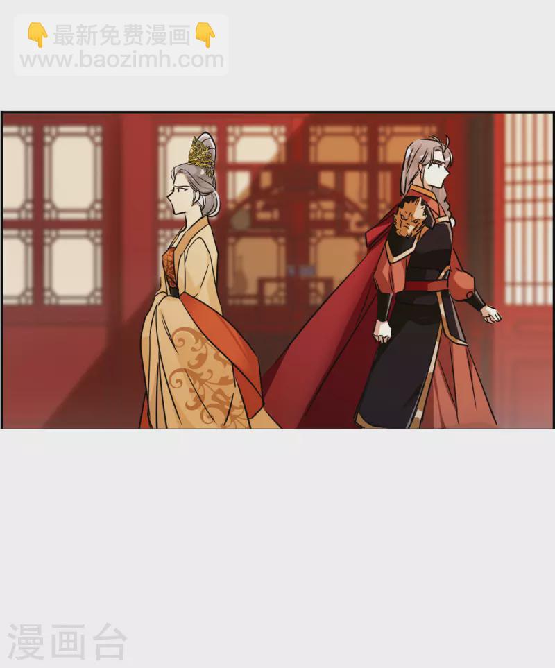 第290话 昭棠宫116