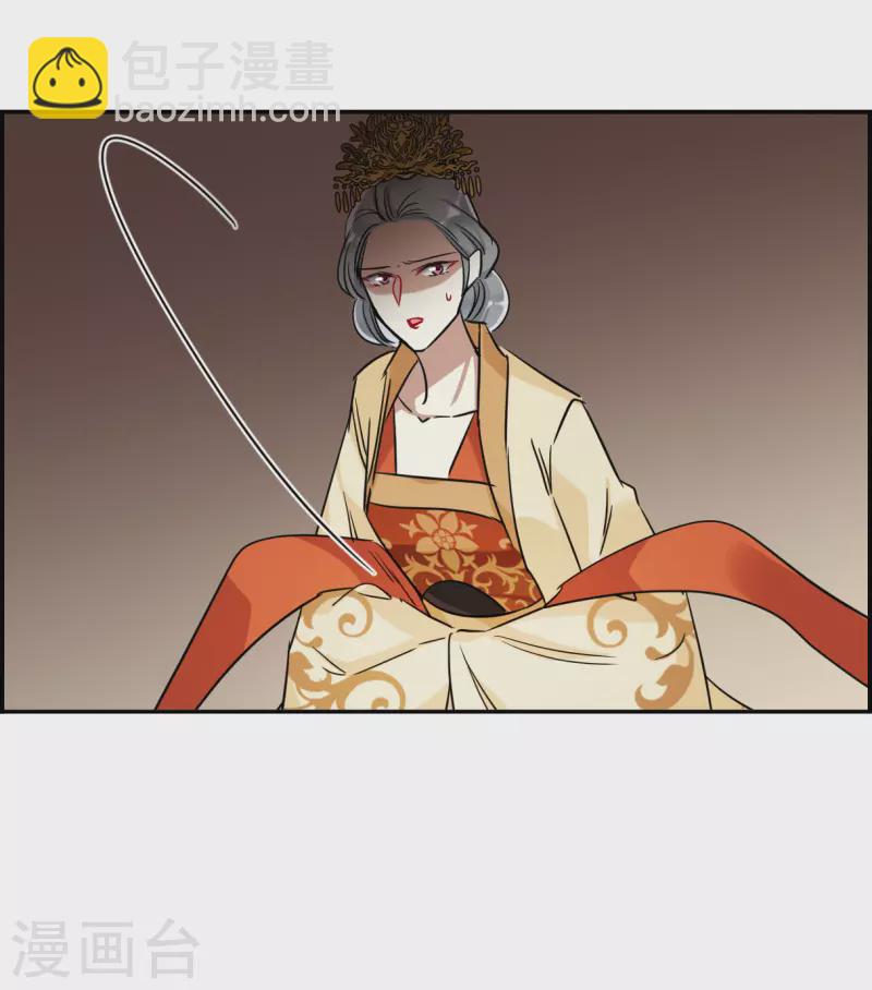 第290话 昭棠宫118