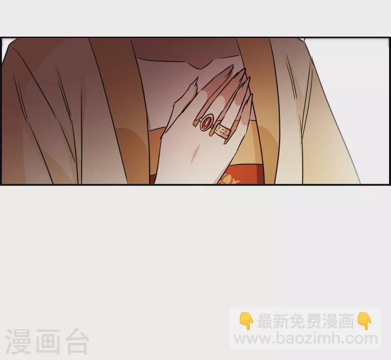 第290话 昭棠宫121